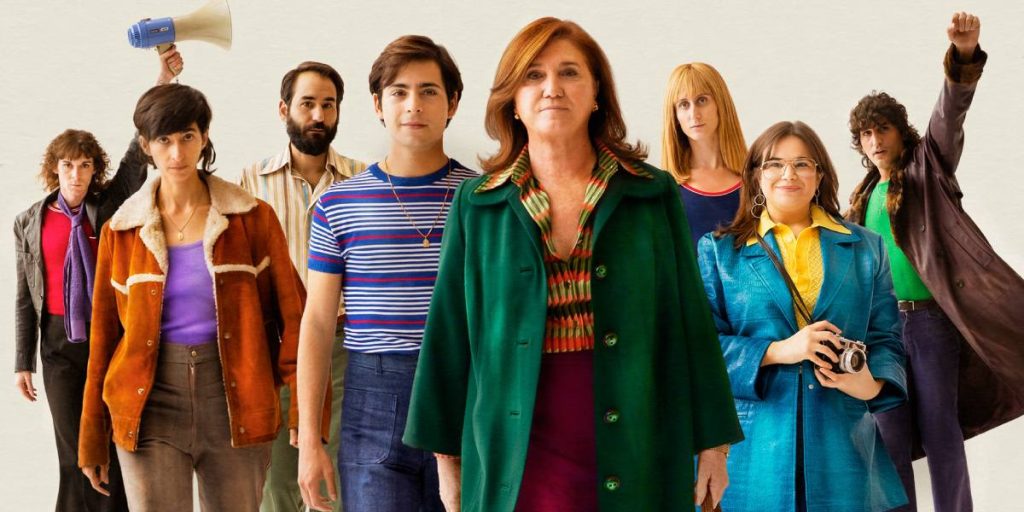Parte del póster de 'Te estoy amando locamente'