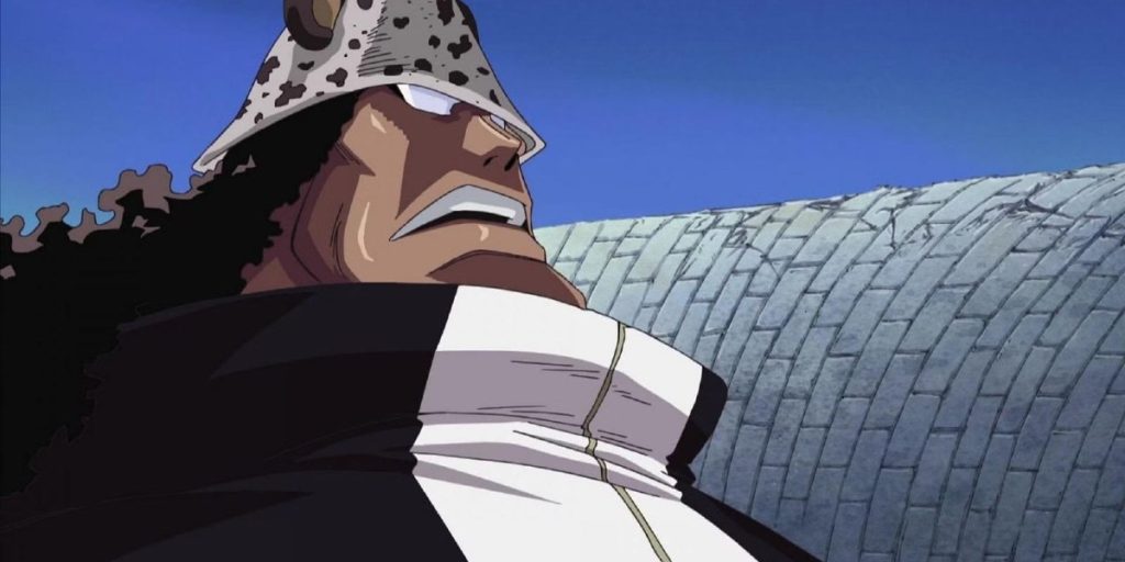 Bartholomew Kuma en 'One Piece'